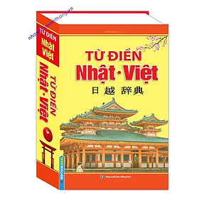 Từ Điển Nhật Việt (Bìa Cứng)