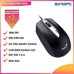 Chuột quang có dây Genius DX-180 - Hàng chính hãng