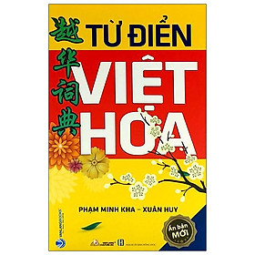 Hình ảnh sách Từ Điển Việt Hoa