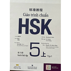 Sách Giáo Trình Chuẩn HSK 5 Bài Tập (Tập 1)
