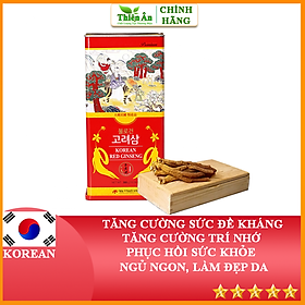 Hồng Sâm Củ Khô Daedong Hàn Quốc 300g Dòng Premium 11-20 Củ