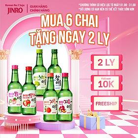 [CHÍNH HÃNG] Soju Hàn Quốc JINRO (Combo 06 chai - Tự chọn vị) - 360ml (Nhập khẩu từ Hàn Quốc)