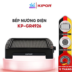 Bếp nướng điện không khói KIPOR KP-GR4926 - Khay nướng rời chống dính WHITFORD của USA, khay dầu thừa dễ tháo lắp, vệ sinh -Hàng chính hãng