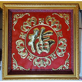 TRANH CHỮ PHÚC TREO PHONG THỦY -NGŨ PHÚC LÂM MÔN ( PHÚC DƠI) ĐỒNG VÀNG NGUYÊN CHẤT