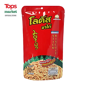 Snack que Dorkbua Đỏ vị tôm Thái 55g