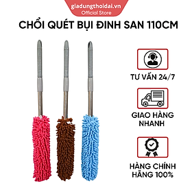 Chổi Quét Bụi Đa Năng Tander OMCQ - 110 Cm