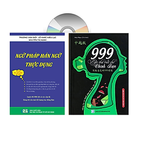 Sách - Combo: Ngữ Pháp Hán Ngữ Thực Dụng + 999 bức thư viết cho chính mình song ngữ Trung việt có phiên âm mp3 nghe +DVD tài liệu
