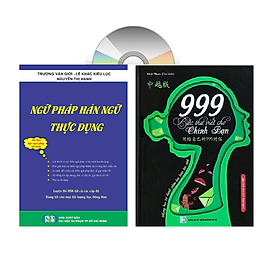 [Download Sách] Sách - Combo: Ngữ Pháp Hán Ngữ Thực Dụng + 999 bức thư viết cho chính mình song ngữ Trung việt có phiên âm mp3 nghe +DVD tài liệu