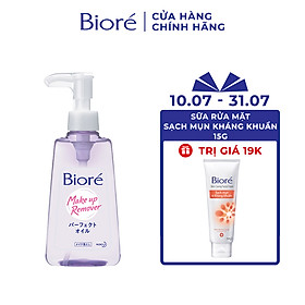 Dầu Tẩy Trang Biore Make Up Remover Perfect Oil (150ml)