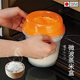 Mua Hộp nấu cơm dùng trong lò vi sóng Inomata 900ml - Hàng nội địa Nhật Bản |#Made in Japan|