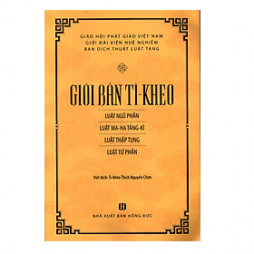 Giới Bản Tì - Kheo
