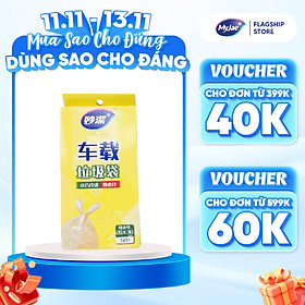 MyJae Túi Rác trên xe hơi dạng hộp (50 túi)