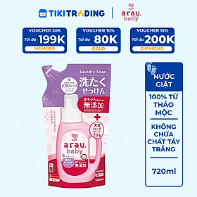 Nước giặt thảo mộc cho bé Arau Baby - Túi 720ml
