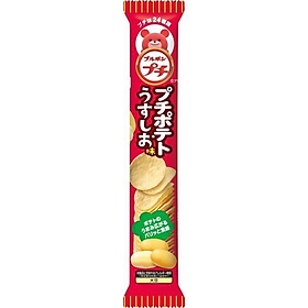 Bánh khoai tây 45g bourbon b-8 petti usushio