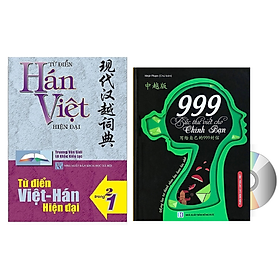 Combo 2 sách Từ điển 2 trong 1 Việt Hán Hán Việt hiện đại 1512 trang bìa cứng khổ lớn ( Hoa Việt 872 trang - Việt Hoa 640 trang)+ 999 bức thư viết cho chính mình song ngữ Trung việt có phiên âm mp3 nghe +DVD tài liệu