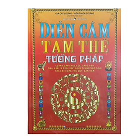 Diễn cầm tam thế tướng pháp  Minh Lâm