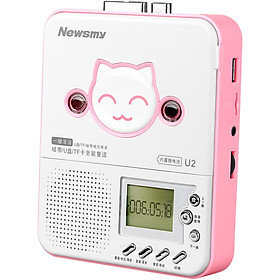 Newman (Newsmy) 99Q Plus Repeater Primary and middle school students English learning Tape player Cassette recorder With remote control headset