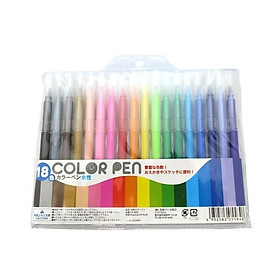 Bộ bút dạ màu cho bé tô vẽ hàng nội địa Nhật Bản