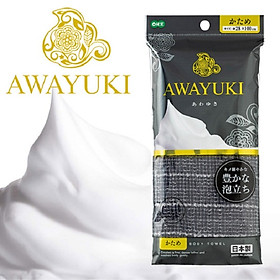 Combo khăn tắm tạo bọt mềm mại Awayuki + Khăn ướt khử trùng 20 tờ, không cồn - nội địa Nhật Bản