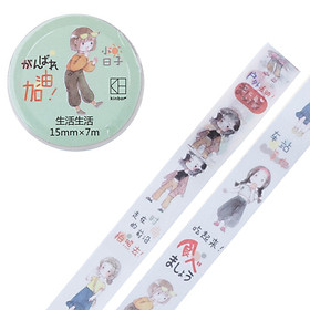 Kinbor hand book and paper tape 15mm*7mDIY hand book sticker decorative tape learning learning DTB64428
