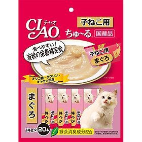Hình ảnh Thức ăn cho mèo - Thanh sốt thưởng Ciao Churu  (1 túi 20 thanh)