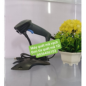 Mua Máy quét mã vạch Symble SB 1258 - Hàng chính hãng