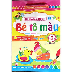 VN - Bé tập làm họa sĩ bé tô màu ( túi 6 cuốn ) - phần 1