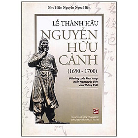 Lễ Thành Hầu Nguyễn Hữu Cảnh