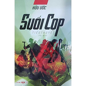 Suối Cọp