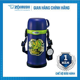 Bình giữ nhiệt Zojirushi SC-MC60-AZ 0,6L, hàng chính hãng