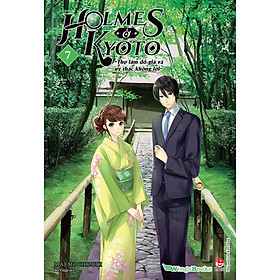 Sách - Holmes ở Kyoto - tập 7 (tặng kèm postcard)