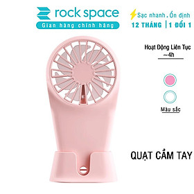 Quạt sạc tích điện mini cầm tay Rockspace đế đa năng đặt bàn - Hàng chính hãng