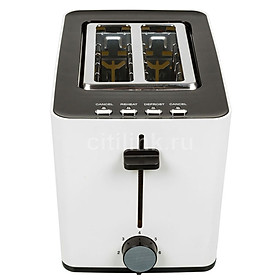 Máy Nướng Bánh Mì Sinbo ST 2418 - Hàng Chính Hãng