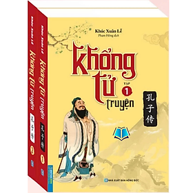 Sách - Khổng Tử truyện - trọn bộ 2 tập (bìa mềm) tặng kèm hộp