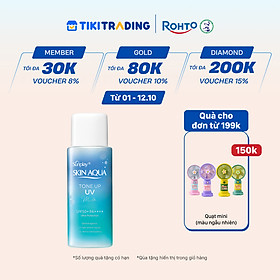 Kem chống nắng nâng tông Skin Aqua Tone up Blue cho da vàng có khuyết điểm đỏ, dạng sữa Sunplay Skin Aqua Tone Up UV Milk Blue SPF 50+ PA++++ 50g