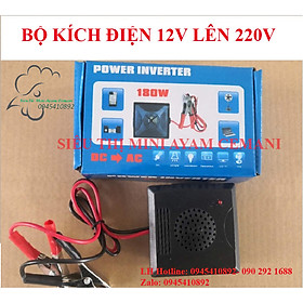 Mua Bộ đổi nguồn 12V lên 220V 180W