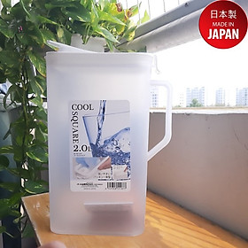 Bình nước Pearl Life Cool Square 2L, làm từ nhựa PP cao cấp vô cùng tiện lợi & hữu ích - nội địa Nhật Bản
