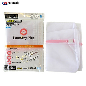 Túi lưới giặt dạng ống size lớn Okazaki 42x52cm - Hàng Nội Địa Nhật Bản nhập khẩu