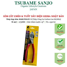 Hình ảnh Kìm Cắt Chéo & Tuốt Dây Điện KEIBA N-216 - 150mm / N-217 - 175mm Nhật Bản | Thép Hợp Kim MARUTOLOY 2 [Thép Công Cụ Carbon Cao SK7MF2] & MARUTOLOY 1 (Thép Chrom Vanadium CR-V70C)