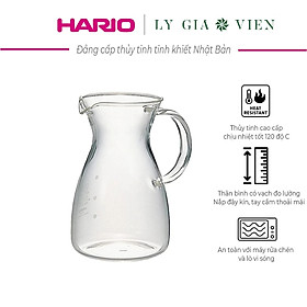 Bình Thủy Tinh Chịu Nhiệt Hario Heatproof Decanter 400ml