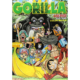 Ảnh bìa ＧＯＲＩＬＬＡ　ＣＯＬＯＲ　ＷＡＬＫ　６