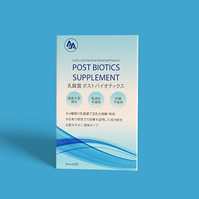 Postbiotics Supplement - Men vi sinh thế hệ mới từ Nhật bản