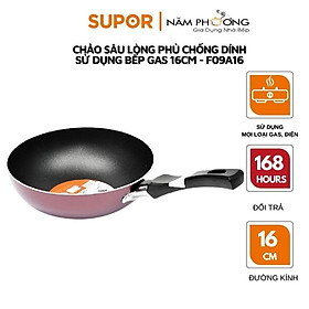 Chảo sâu chống dính supor everyway 16 cm - f09a16