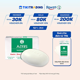 Xà phòng trị mụn lưng và rửa mặt Acnes Washing Bar 75g