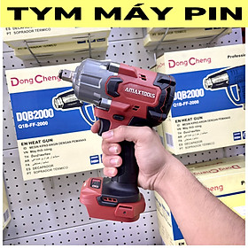 Mua Thân Máy siết bulong pin 21V Amaxtools ABL85012SM 850N.m –chưa pin sạc