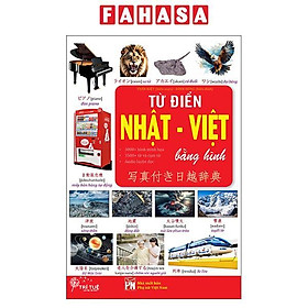 Từ Điển Tiếng Nhật