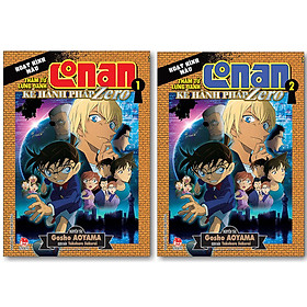 Combo Thám Tử Lừng Danh Conan Hoạt Hình Màu: Kẻ Hành Pháp Zero (Tập 1 + Tập 2) (2 Cuốn)