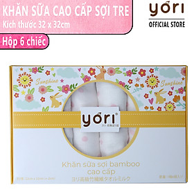 Khăn sữa sợi tre lụa YORI cao cấp cho bé sơ sinh 32 x 32cm