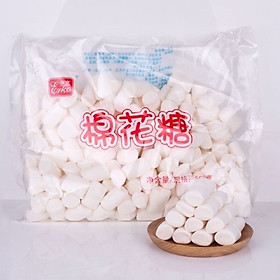 Mua Kẹo bấc trắng  kẹo Marshmallow nougat trắng 500g