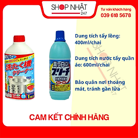 Combo chai nước tẩy lồng máy giặt 400ml + nước tẩy quần áo 600ml Rocket nội địa Nhật Bản